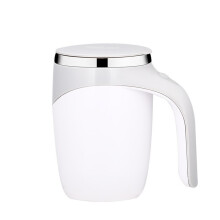 Tasse à café électrique Jubipavy avec agitation magnétique automatique, rotative, idéale pour la maison, le bureau et les voyages.