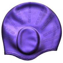 Adults Swimming Caps Men Women Long Short Hair Waterproof Swim Pool Caps with 3D Ear Protection Silicone Diving Hat