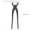 Aigend Modeling Tool - Quality Steel Trunk Splitter Scissor Beginner Bonsai Modeling Tools 210mm 8