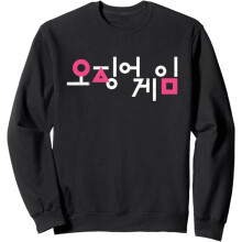 (S) Squid Game Korean Hoodie Costume Outfit Netflix