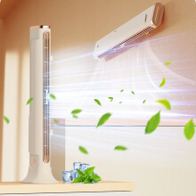 Viflosae Desktop Bladeless Fan Multi-functional Wall Hanging Screen Fan Airss Conditioning Fan Desktop Tower Fan Electronics Gadgets Up to 40% Off
