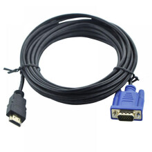 Cable HDMI a VGA de 1,8 a 3 metros (6 a 10 pies) compatible con computadora, escritorio, portátil, PC, monitor, proyector, HDTV, Raspberry Pi, Xbox