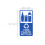 12Pcs Blue PVC Waterproof Recycle Label Stickers for 3