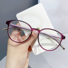 Lesebrille mit Blaulichtfilter, runde Brille, Lila, Stärke 400