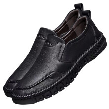 Leather Loafers For Men, Slip On Shoes With Non-Slip Sole And Soft Material, Comfortable Casual Shoes For Business Or Daily Wear, Breathable Dress