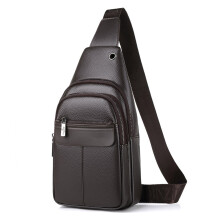 Geantă tip sling pentru bărbați, geantă crossbody din piele naturală cu curea de umăr reglabilă, husă de piept din piele moale și durabilă