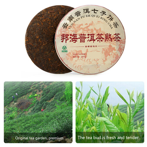 Πρώτης τάξεως παλαιωμένο μαύρο τσάι Puerh Ιαπωνικό τσάι μπαρ Jigger από ανοξείδωτο 1