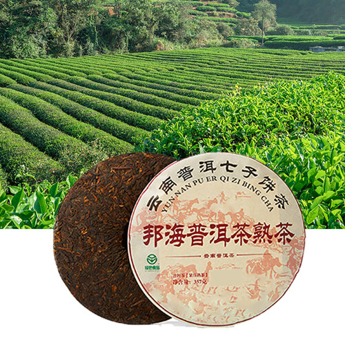 Πρώτης τάξεως παλαιωμένο μαύρο τσάι Puerh Ιαπωνικό τσάι μπαρ Jigger από ανοξείδωτο 2