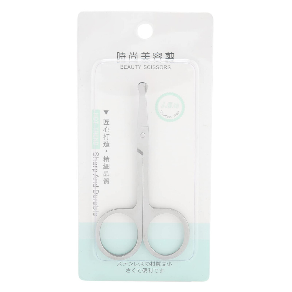 Stainless Steel Nose Hair Scissors with Rounded Safe Tip for Precision Grooming of Men Women Baby