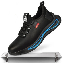 (Schwarz 1095, 40) S3 Sicherheitsschuhe Schuhe Herren Wasserdichte Stahlkappe Leicht Arbeitsschuhe