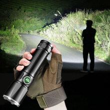 LED-Taschenlampe, 1000 Lumen, superhell, zoombar, wiederaufladbar mit 4 Leuchtmodi, leistungsstarke Handtaschenlampe