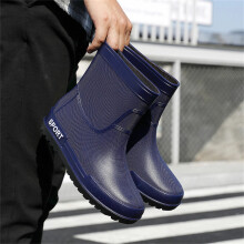 (Blue, UK:7 = EUR:41) Men's Versatile Ankle Short Rain Boots Waterproof Rubber Non-Slip Flats Shoes