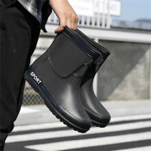 (Black, UK:9 = EUR:44) Men's Versatile Ankle Short Rain Boots Waterproof Rubber Non-Slip Flats Shoes