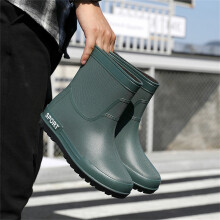 (Green, UK:7 = EUR:41) Men's Versatile Ankle Short Rain Boots Waterproof Rubber Non-Slip Flats Shoes
