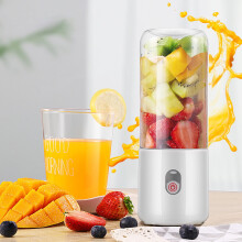 Presse-citron Byikun, presse-orange, mixeur électrique USB pour fruits, 410-600 ml, portable et rechargeable, compatible avec les bouteilles d'eau.