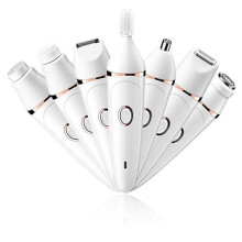 New 7-in-1 women's razor kit, USB rechargeable women's razor set, electric facial trimmer