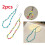 Lanyard per cellulare - Accessorio per telefono - Perline colorate - 20 cm - Unisex - Resistente 1