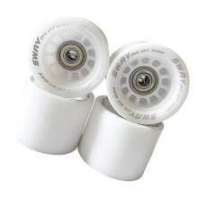 4pcs Scooter Wheel Bearings Heavy Duty Wear Resistant for Skateboards Longboards Street Riding