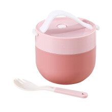 Cutie de prânz Begine, cutie de prânz * 1, cană de supă etanșă cu capac, lingură, bol din plastic încălzit la microunde pentru o manipulare