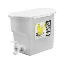 Dispensador de bebidas de 3,5 litros com torneira, resistente a altas temperaturas, para chá gelado, suco, bebidas frias, festas e restaurantes -