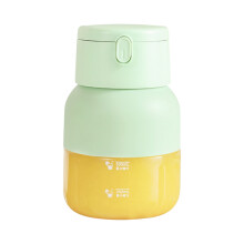 Presse-agrumes Gnobogi pour oranges et citrons, petit format, portable, rechargeable par USB, en liquidation