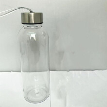 Plastic water cup high temperature resistant gradient portable transparent portable sports space cup