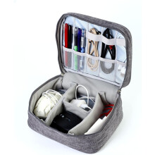 Sacoche de voyage pour appareils électroniques - Étui de rangement étanche double couche pour câbles et accessoires électroniques.