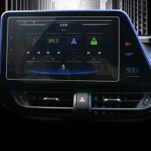 Tempered Glass Touch Screen Protector AntiScratch for CHR 20172019 Car Radio Navigation