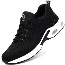 (36, Weiß) Arbeitsschuhe Sicherheitsschuhe Sneaker Schuhe Stahlkappe Herren Jungen Damen