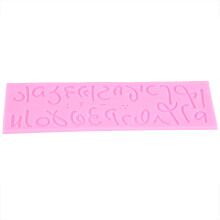 Moule en silicone chiffres et lettres, outil de décoration de gâteaux en silicone alimentaire 3D en relief, flexible, durable et antiadhésif,