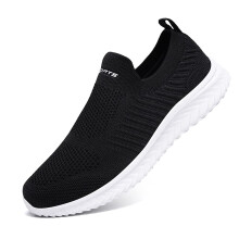 Mesh Running Shoes SlipOn Breathable Trainers for Men and Women No Laces Black UK 7.5