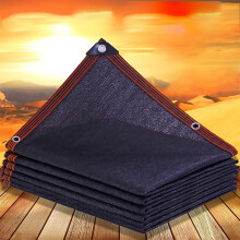 Sun Shade Cloth UV Resistant Shading Net with Grommets for Garden Greenhouse Plants 47m