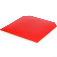 Table Tennis Rubber Set of 4 with Hard Sponge 2.2mm 39 Hardness for Fast Attack Red Black