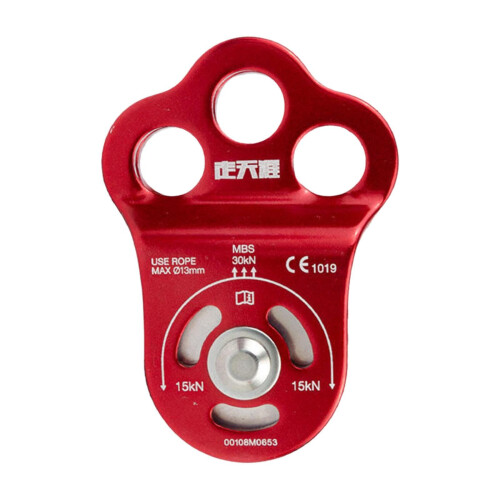 30KN ThreeHole Climbing Pulley for Arborists, Tree Work, Zip Lining and Rope Rescue