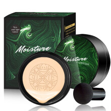 Moisturizing Air Cushion CC Cream with Longlasting Natural Coverage and Oil Control, Ivory White