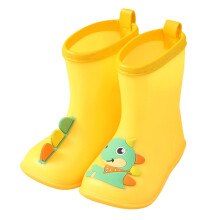 Kids Waterproof Rain Boots EVA Soft Outdoor Snow Shoes Colourful Animal Design 35 A 4.5 UK