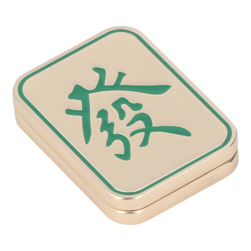 Κομψό παιχνίδι Mahjong Fidget με μαγνητικό συρόμενο ρυθμιστικό, διασκεδαστική και 2