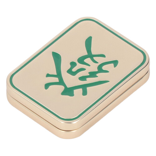 Κομψό παιχνίδι Mahjong Fidget με μαγνητικό συρόμενο ρυθμιστικό, διασκεδαστική και 1