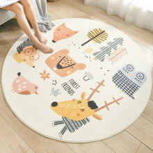 Kids Play Rug Round Washable Cartoon Animal Carpet NonSlip Soft Polyester for Children 80cm
