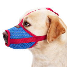 Adjustable Breathable Mesh Dog Muzzle XXL for Large Dogs AntiBiting Barking Comfort Fit
