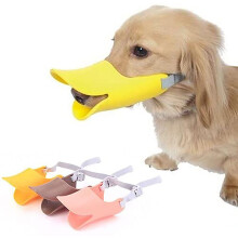 Silicone Dog Muzzle for Small Dogs with Adjustable Strap, Soft Duck Bill Design, AntiBiting Yellow