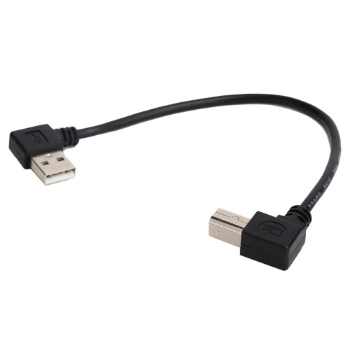 Data Cable With Plug And Play Functionality Wireless Recognition Technology Microchip Reader Backlit Screen Label Information Storage Left Bend 1