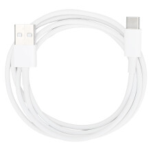 Laddningskabel som ger dig kontroll, USB A till USB C för dina enheter, bekymmersfri garanti som garanterar hållbarhet och kvalitet, synkronisering