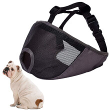 Dog Muzzle for Large and Small Dogs, Anti Barking and Chewing Prevention, Adjustable Breathable Fit, Gray