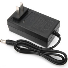 Batterioplader til elektrisk scooter med hurtig opladning og sikkerhedsbeskyttelse, universel AC DC-adapter med høj temperaturbestandig konstruktion,