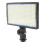 Innovative Lighting Solution, Multiple Mounting Options, Built To Last, For Unmatched Photographic Results 2