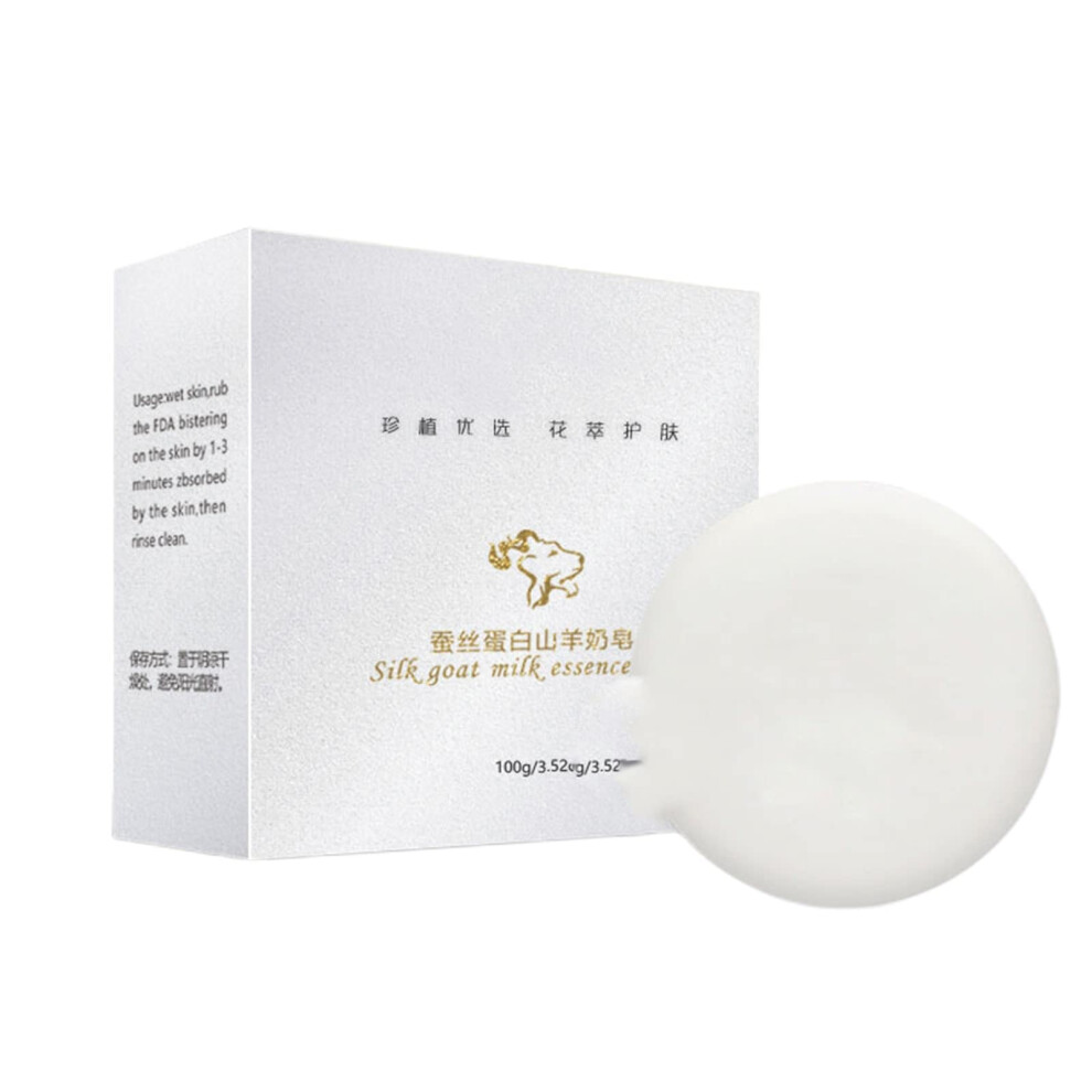 Dark Organic Silk Collagen Whitening Soap For Spots, Gentle Exfoliation And Deep Hydration