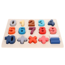 Ensemble Jouets En Bois Chiffres Et Tableau À Compter