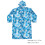 Épais Poncho Camping Durable 2