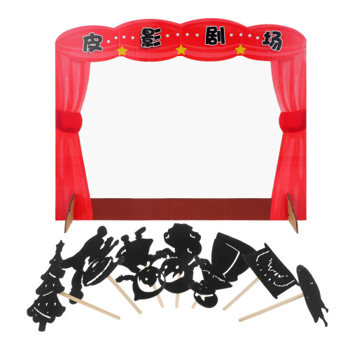1Ensemble D'ombres Rouge Papier Non Jeu Familial